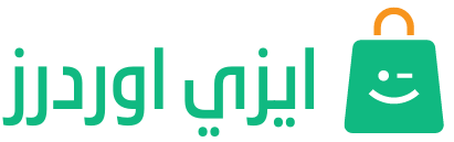 Easy Order ايزي اوردر